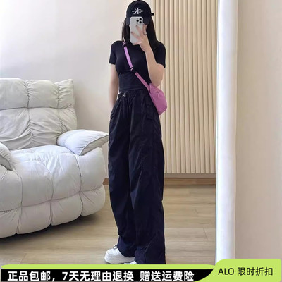 ALO夏季防晒百搭宽松工装裤女