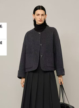 MM麦檬同款2025冬季新款气质短款灰色纯羊毛双面呢大衣5FA170811