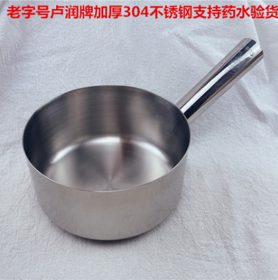 304不锈钢水瓢商用家用卖家让利