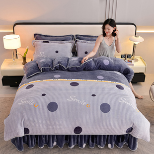 加厚牛奶绒床裙四件套珊瑚绒冬季 双面金貂绒法莱绒床单被套法兰绒
