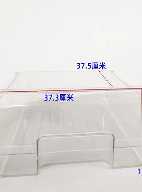 创维BCD-216TSY BCD-216TSGE BCD-215TD冰箱抽屉搁架下单核对型号