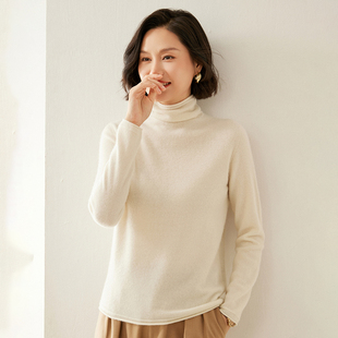 【康赛妮100%山羊绒】一线成衣羊绒衫女堆堆领长袖毛衣针织打底衫