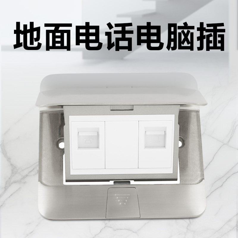 tcl罗格朗普通不锈钢地插图片