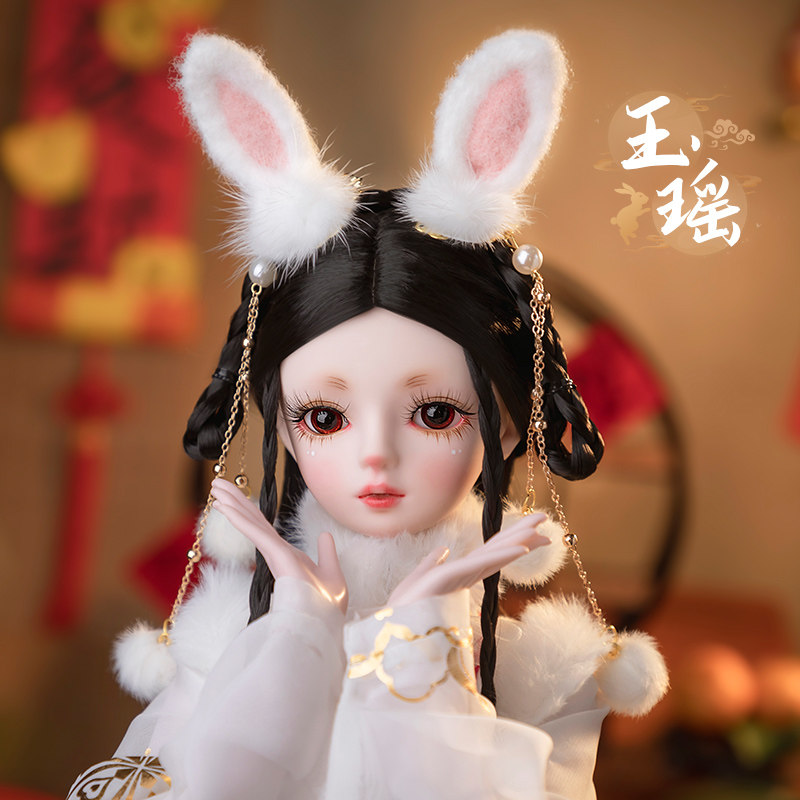 玉兔仙子月宫仙子新年礼物