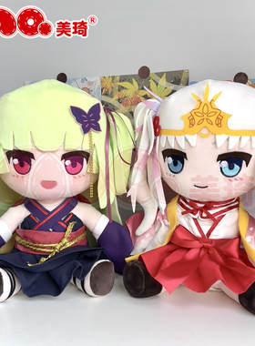 现货美琦千恋万花丛雨朝武芳乃常陆茉子galgame同人fufu30cm公仔