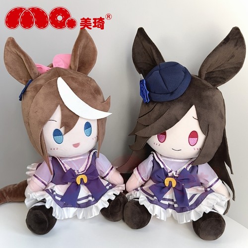 美琦赛马娘prettyderby米浴东海帝皇原创同人公仔娃娃周边30cm - 封面