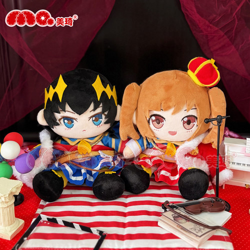 美琦动漫少女歌剧坐姿可爱Q版娃娃神乐光爱城华恋17cm棉花娃娃fu