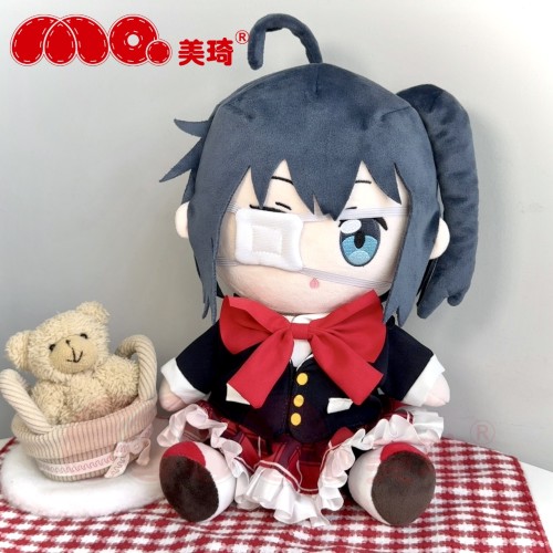 美琦动漫中二病也要谈恋爱原创同人小鸟游六花棉花娃娃周边谷子