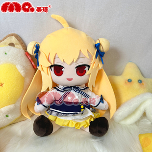 美琦动漫和泉妃爱高颜值常轨脱离柚子社同人周边fufu玩偶公仔