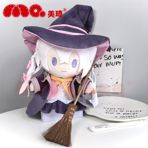 美琦动漫魔女之旅周边玩偶伊蕾娜手偶棉花娃娃25cm二次元公仔玩具
