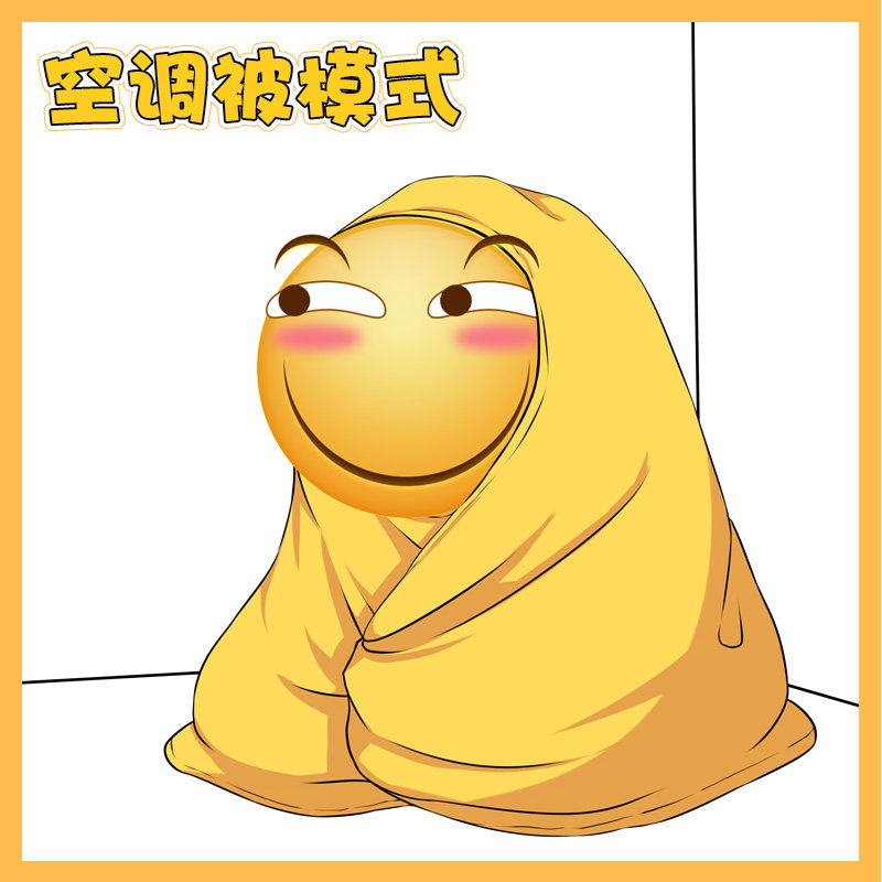 Coussin Manga - Ref 2692070 Image 1