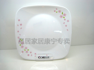 专柜正品 CORELLE美国康宁玻璃餐具 樱花8寸方碟方盘 2211