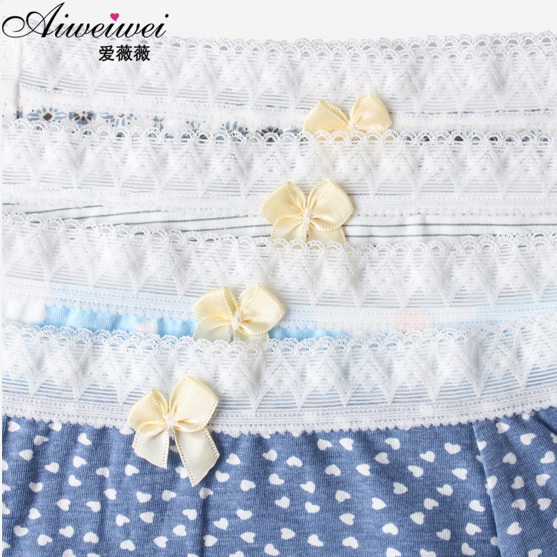 Slip jeunesse AW132 en coton - Ref 645091 Image 3