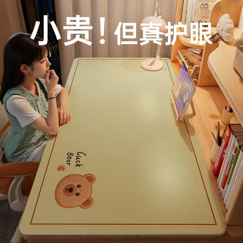 书桌垫学生学习写字垫子