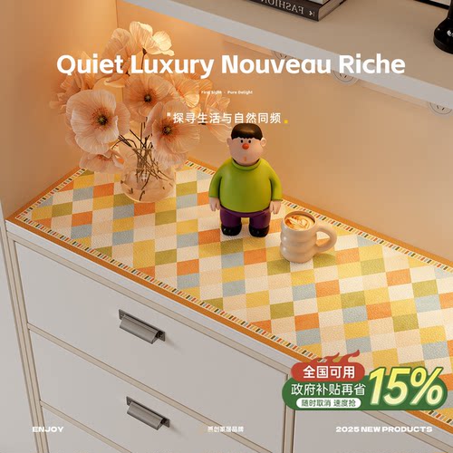 免洗免打理皮革防水台面垫