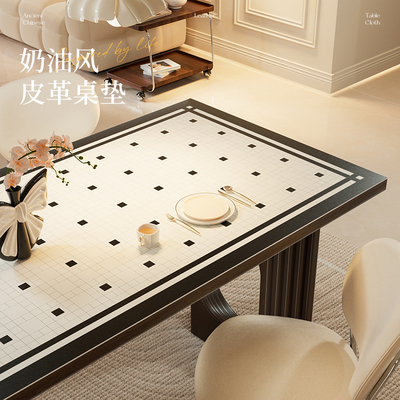 骏仔奶油风PVC防油防污桌垫