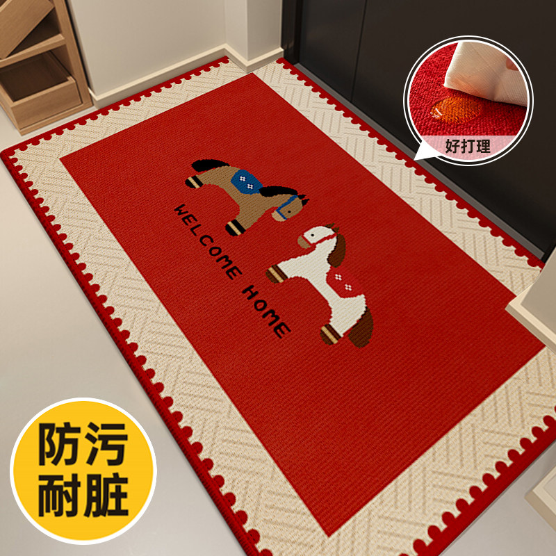 新年入户地垫2026新款防水防滑圈绒防油新中式地毯玄关中古风地垫,居家布艺,入户地垫,淘宝优惠券,粉丝福利购,淘宝优惠卷