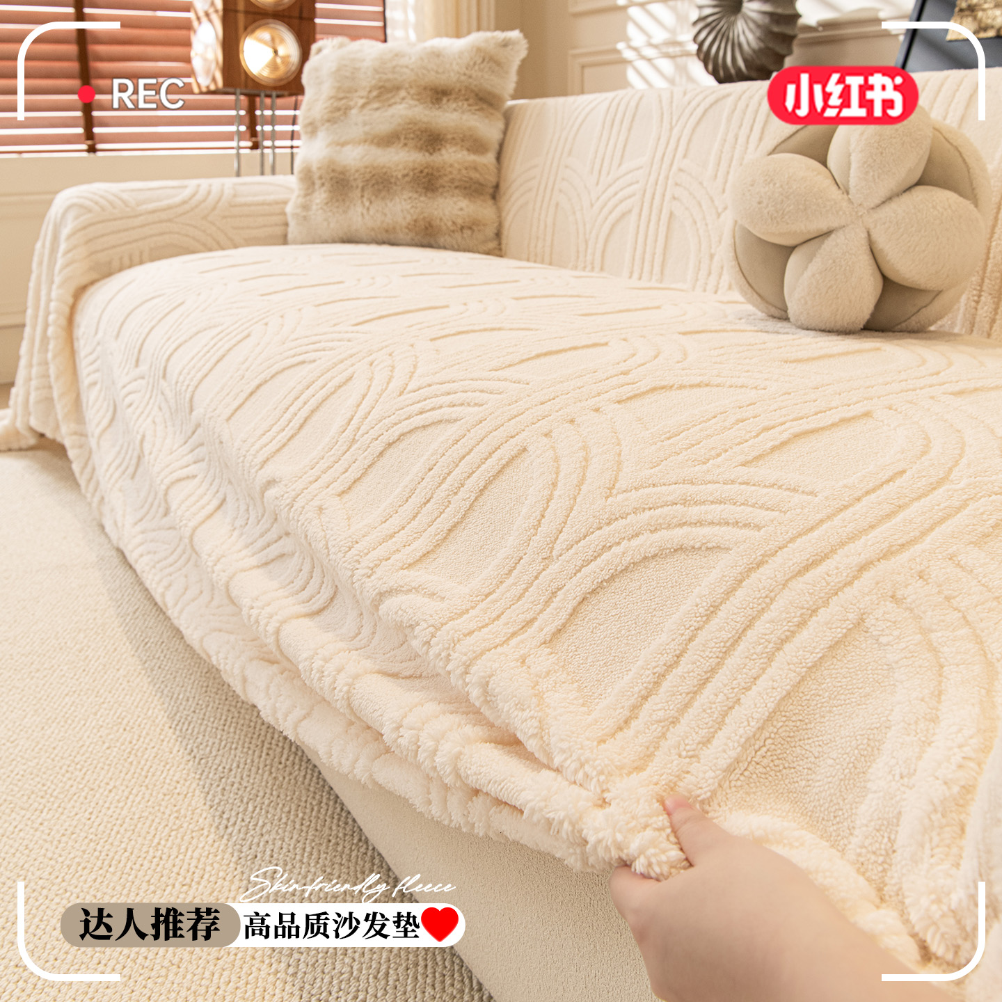 潮流精品，品质保证