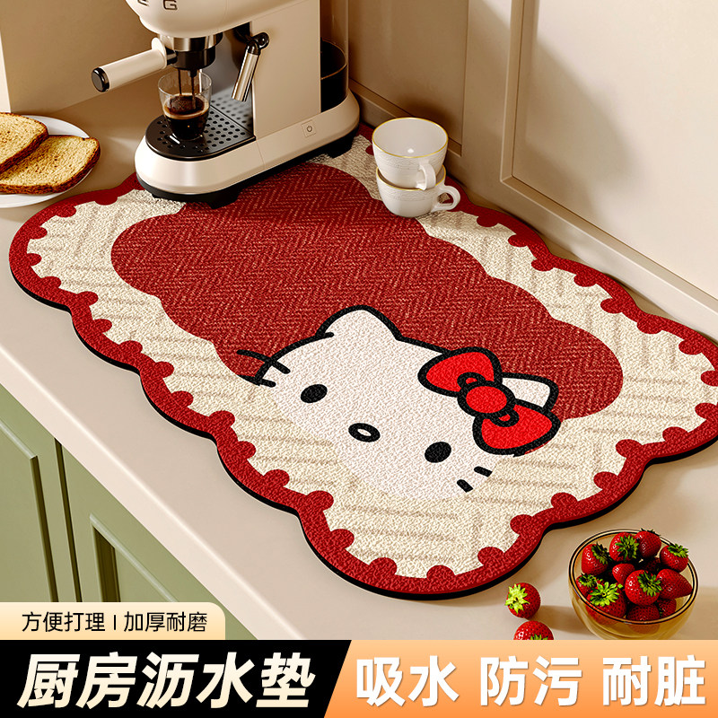 硅藻泥吸水垫高颜值厨房沥水垫防滑可擦隔热洗碗池台面垫子家用,居家布艺,餐垫,淘宝优惠券,粉丝福利购,淘宝优惠卷