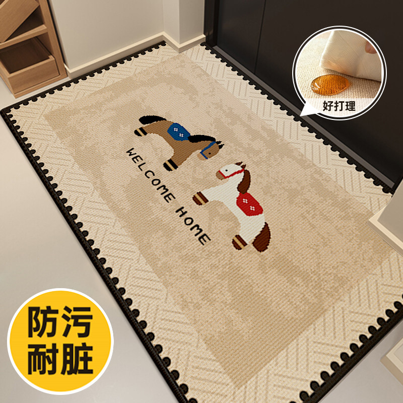 新中式地毯2026新款新年入户地垫玄关中古风地垫防水防滑地毯,居家布艺,入户地垫,淘宝优惠券,粉丝福利购,淘宝优惠卷