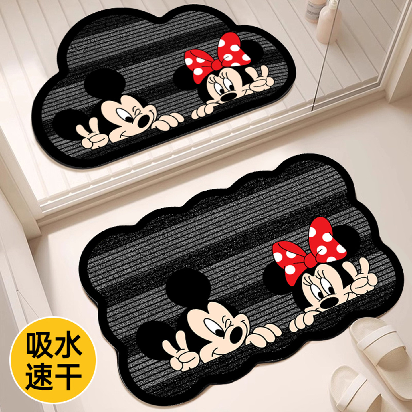 浴室进门吸水地垫洗手台速干卡通脚垫子卫生间洗澡专用防滑防摔垫,居家布艺,家用脚垫,淘宝优惠券,粉丝福利购,淘宝优惠卷