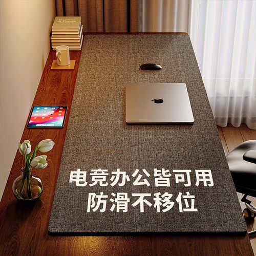 使用超顺滑-鼠标不掉帧