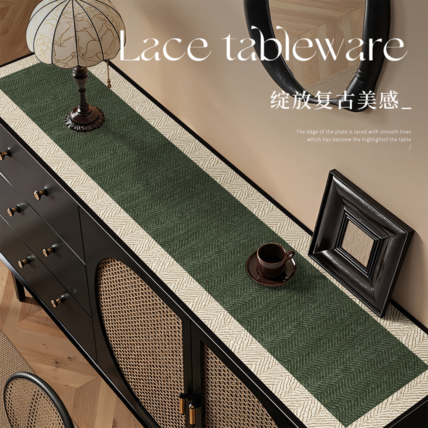 餐边柜垫防油防水防烫2025新款高级感台面茶几电视柜垫桌面保护垫