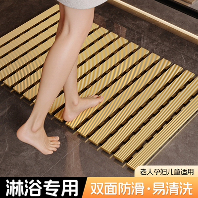 骏仔2025新款卫生间专用浴室地垫