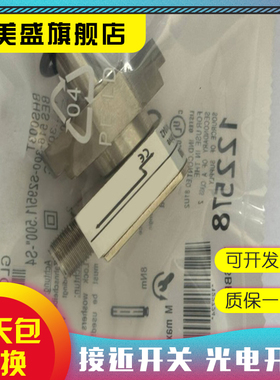 全新 NJ1.5/NJ2-PD-US-1.250/2.062-V93 NJ1.5-PD-E02-1.250-V95