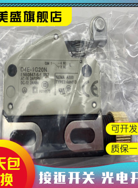 现货全新 777305 777355 777301 质保一年 实物拍摄