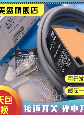 现货销售 A3G-2MRSP+MR-1 品质保证 实物拍摄