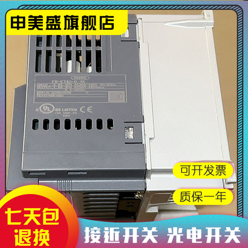 FR-E740-022SC-EC变频器全新