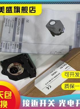 现货全新 E6C3-CWZ3XH 1024P/R 1M 质保一年 实物拍摄