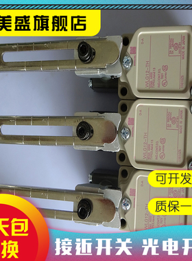 全新现货 WLCA2-RP WLCA12-RP WLG12-TH 2RP WLG2-RP  质保一年