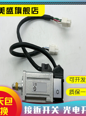 全新销售 R88D-1SN06F-ECT 伺服驱动器 质保一年 实物拍摄
