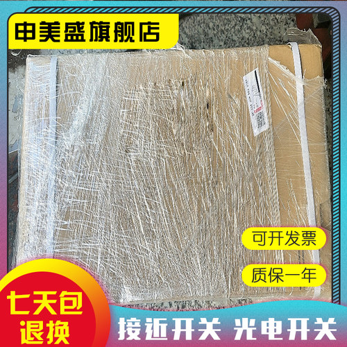 VFS11-4110PL-WP变频器全新