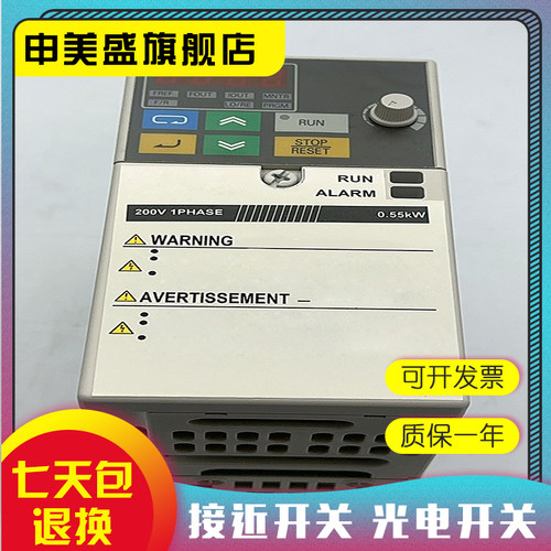CIMR-JCBA0002BAA变频器全新