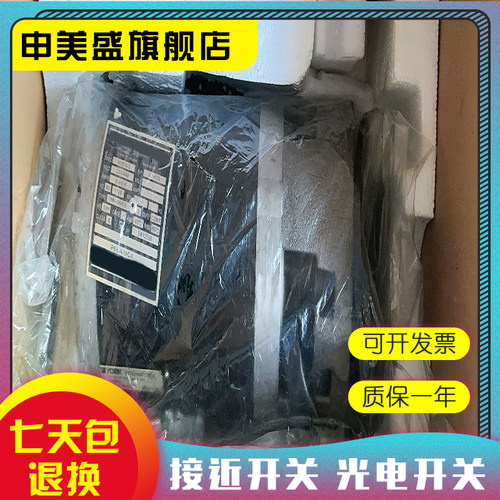026-46326-002离心机油泵全新