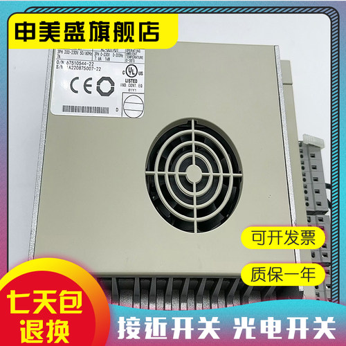 SGMEV-08DDA6C全新现货