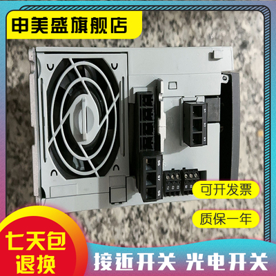 现货全新变频器质保一年