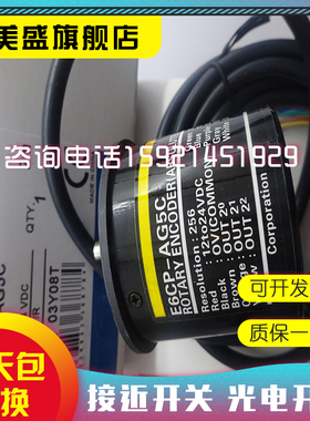 原装 SGM7J-01A6AHB21  SGM7J-02A6AH70C 伺服电机