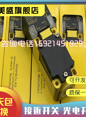 全新 BI30U-CK40-AP6X2-H1141 BI30U-CK40-AN6X2-H1141 接近开关