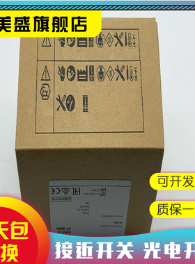 现货全新 6ES7151-1AA05-0AB0 品质保证 实物拍摄