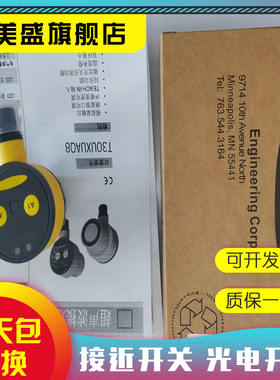 全新现货 T30SP6LPQ T30SN6LPQ 质保一年 实物拍摄