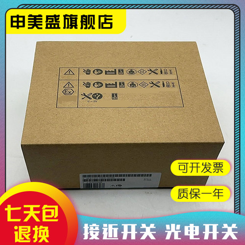 6ES7512-1CM03-0AB0模块全新