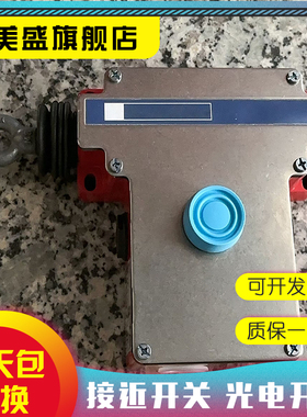 现货 全新 XY2CE2A250  XY2CE1A250   拉绳开关实物拍摄 品质保证