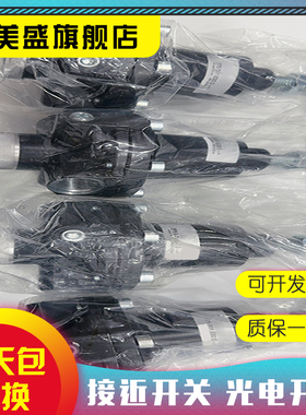 现货全新 375001030 品质保证 实物拍摄