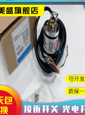 全新 E43309 IFS289 LMT102 TA2512 PM1708 品质保证 实物拍摄