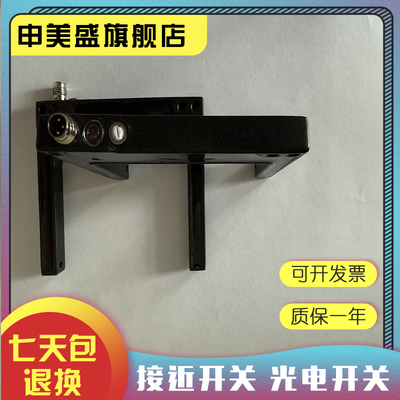 现货全新控制器质保一年