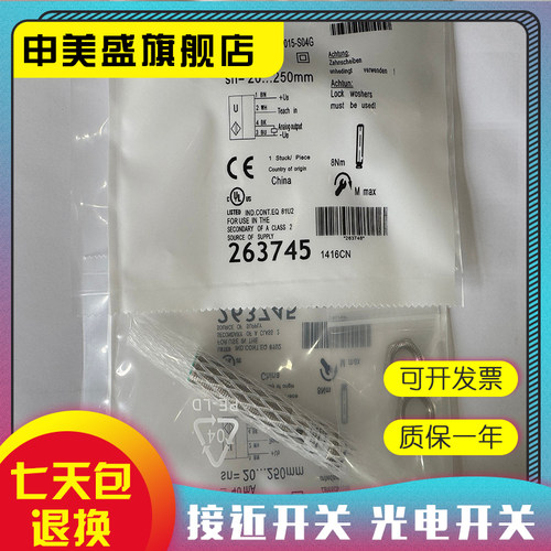 XB5AA35XA2ED21全新销售